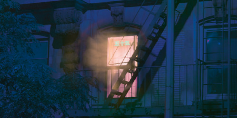 The Knocks & Captain Cuts – House Party (Oliver Disco Mixx) img