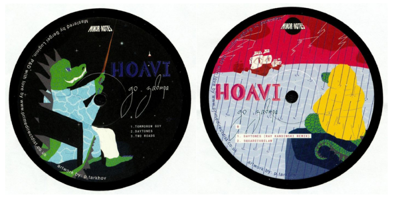 Hoavi – Daytones – LV Premier img
